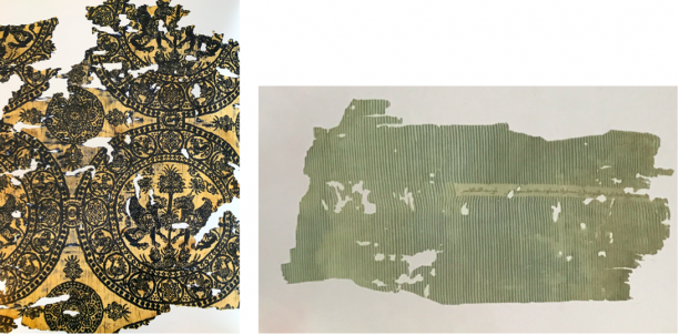 Textielfragment met arabische opschriften